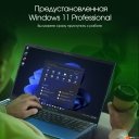 Ноутбуки Digma Pro Sprint M DN15P7-ADXW03