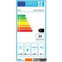 Вытяжки Elica Boxin IX/A/60 PRF0097835B