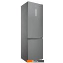 Холодильники Hotpoint-Ariston HT 5200 S