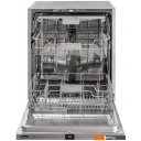 Посудомоечные машины DeLonghi DDW06F Supreme nova