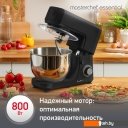 Кухонные комбайны, машины и планетарные миксеры Moulinex Essential QA151810 Кухонные комбайны, машины и планетарные миксеры Moulinex Essential QA151810