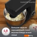 Кухонные комбайны, машины и планетарные миксеры Moulinex Essential QA151810 Кухонные комбайны, машины и планетарные миксеры Moulinex Essential QA151810
