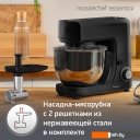 Кухонные комбайны, машины и планетарные миксеры Moulinex Essential QA151810 Кухонные комбайны, машины и планетарные миксеры Moulinex Essential QA151810