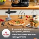 Кухонные комбайны, машины и планетарные миксеры Moulinex Essential QA151810