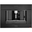 Кофеварки и кофемашины Korting KCM 9200 BG