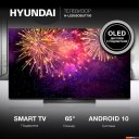 Телевизоры Hyundai H-LED65OBU7700