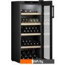 Винные шкафы Liebherr WPBL 4601 GrandCru