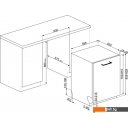 Посудомоечные машины Smeg STL323BQLH