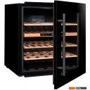 Винные шкафы Climadiff CBI44S1B
