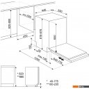 Посудомоечные машины Smeg ST4533IN