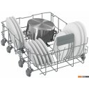 Посудомоечные машины BEKO BDFS26120WQ