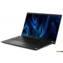 Ноутбуки Digma Pro Sprint M DN15P5-8DXW02