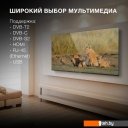 Телевизоры Hyundai H-LED65BU7006