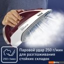 Утюги Tefal FV6810E0