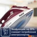 Утюги Tefal FV6810E0