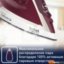 Утюги Tefal FV6810E0