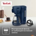 Кофеварки и кофемашины Tefal CM2M1410