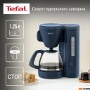 Кофеварки и кофемашины Tefal CM2M1410