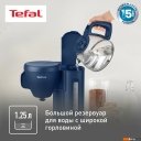 Кофеварки и кофемашины Tefal CM2M1410
