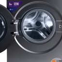 Стиральная машина CENTEK CT-1971