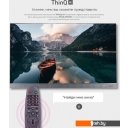 Телевизоры Evolution WOS32MR1HD