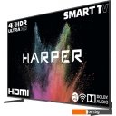 Телевизоры HARPER 85U750TS
