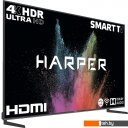 Телевизоры HARPER 85U750TS