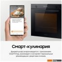 Духовые шкафы Samsung NV7B4125ZAK/WT