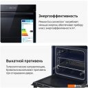 Духовые шкафы Samsung NV7B4125ZAK/WT