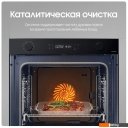 Духовые шкафы Samsung NV7B4125ZAK/WT