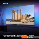 Телевизоры Hyundai H-LED65BU7003