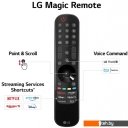 Телевизоры LG UR81 55UR81006LJ