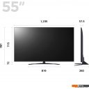 Телевизоры LG UR81 55UR81006LJ