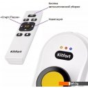 Роботы-пылесосы Kitfort KT-5188