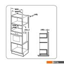 Микроволновые печи Evelux MW 25 B