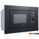 Микроволновые печи Evelux MW 20 B