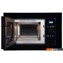Микроволновые печи Evelux MW 20 B