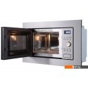 Микроволновые печи Evelux MW 20 X