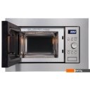 Микроволновые печи Evelux MW 20 X