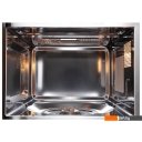 Микроволновые печи Evelux MW 20 X