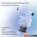Беспроводные и портативные колонки Яндекс Станция Миди (серый) Беспроводные и портативные колонки Яндекс Станция Миди (серый)