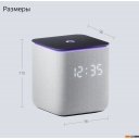Беспроводные и портативные колонки Яндекс Станция Миди (серый)