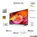 Телевизоры Sony Bravia X75K KD-50X75K