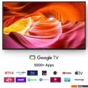 Телевизоры Sony Bravia X75K KD-50X75K