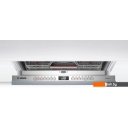 Посудомоечные машины Bosch Serie 4 SMV4HMX65Q