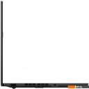 Ноутбуки ASUS ExpertBook B1 B1402CBA-EB3490