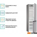 Холодильники Gorenje NRK6201PS4