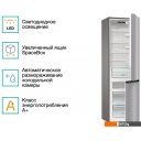 Холодильники Gorenje NRK6201PS4