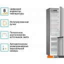 Холодильники Gorenje NRK6201PS4