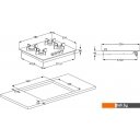 Варочные панели BEKO HILG 64325 SDX